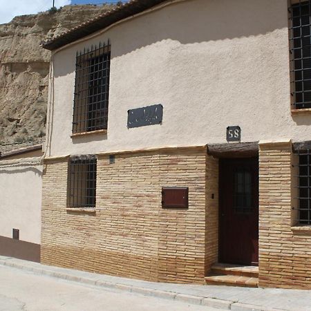 Casa El Aljibe Villa Lanaja Exterior photo